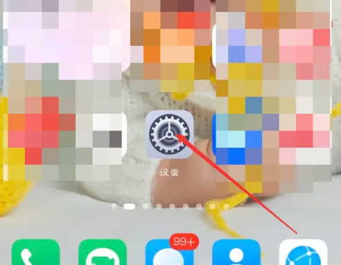 ˻Ϸappٷ