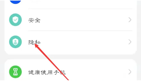 ˻Ϸappٷ