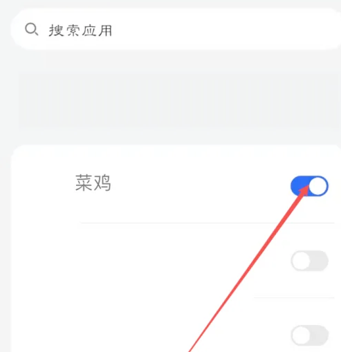 ˻Ϸappٷ