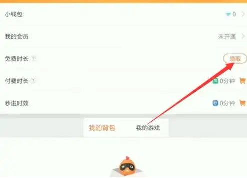 ˻Ϸappٷ