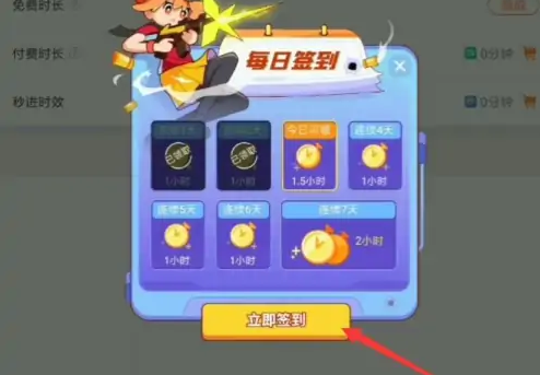 ˻Ϸappٷ
