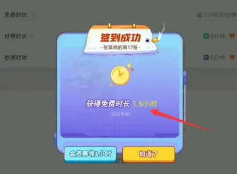 ˻Ϸappٷ