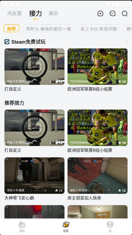 ˻Ϸappٷ