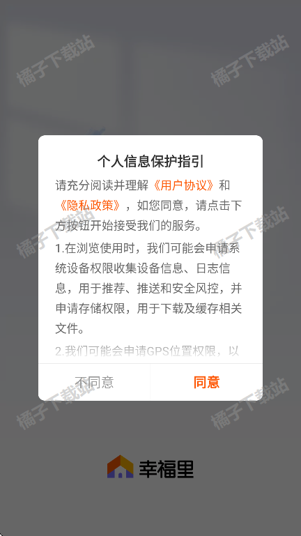 Ҹappֻ