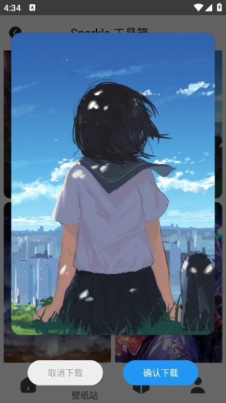 Sparkleapp