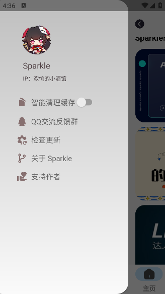 Sparkleapp