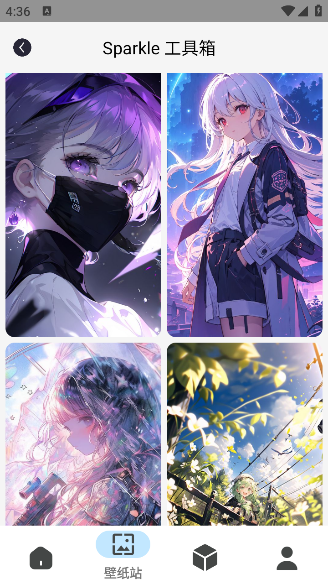 Sparkleapp