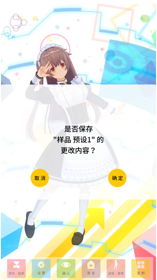 ְģ޹氲װ(७㥹Ȱװ)