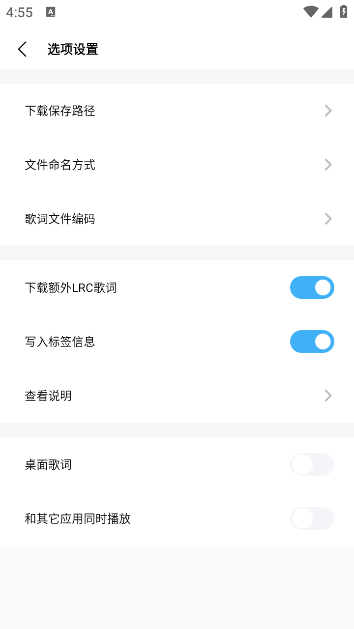 ƽapp