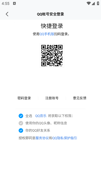 ƽapp