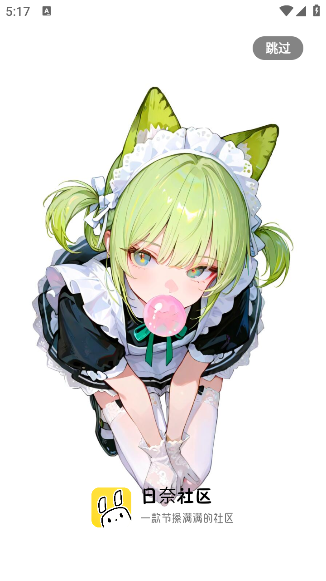 appٷ