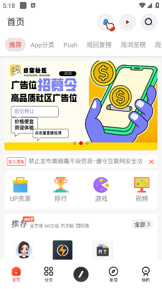 appٷ