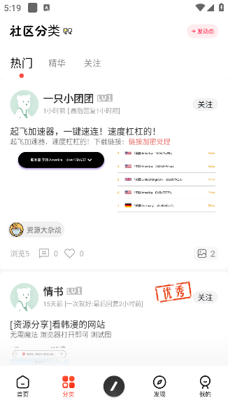 appٷ