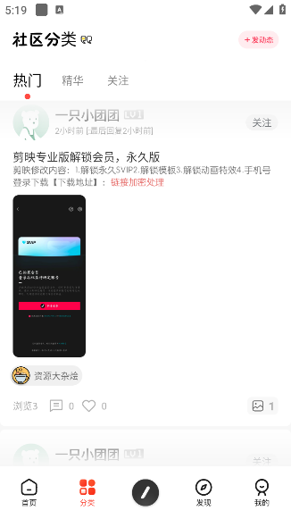 appٷ