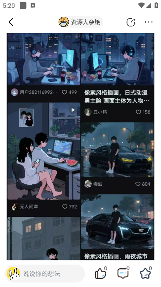 appٷ