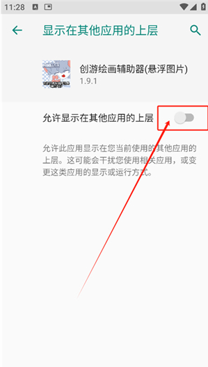 λ滭app(λ滭ͼƬ)