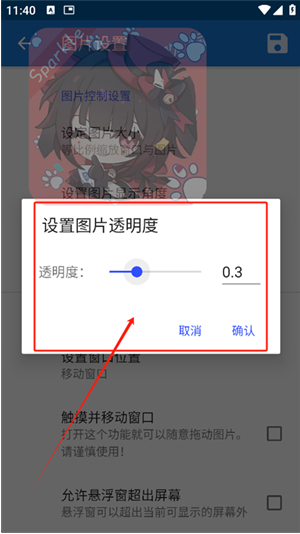 λ滭app(λ滭ͼƬ)