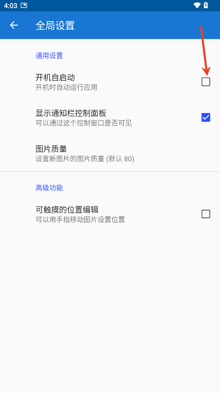 λ滭app(λ滭ͼƬ)