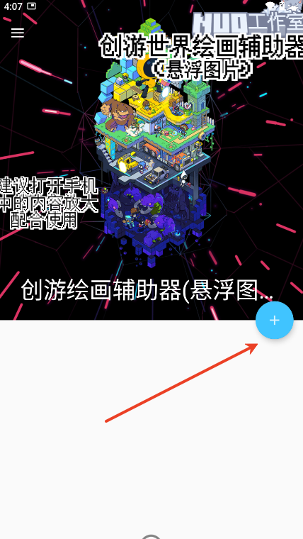 λ滭app(λ滭ͼƬ)