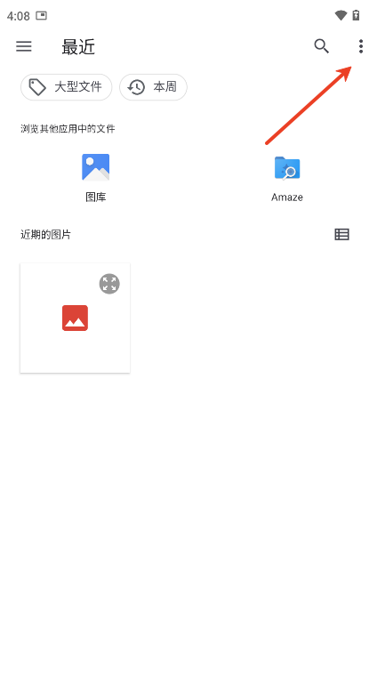 λ滭app(λ滭ͼƬ)