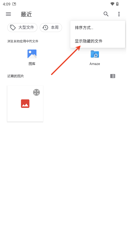 λ滭app(λ滭ͼƬ)