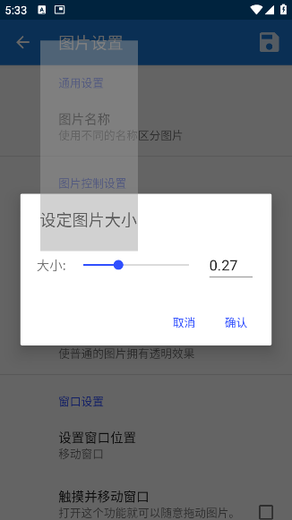 λ滭app(λ滭ͼƬ)