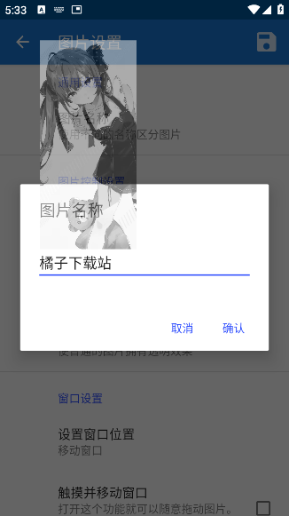 λ滭app(λ滭ͼƬ)