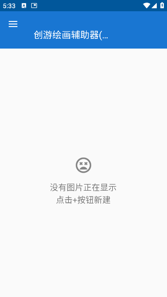 λ滭app(λ滭ͼƬ)