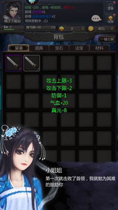 һιٷذ׿