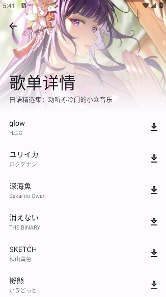 ִȫapp
