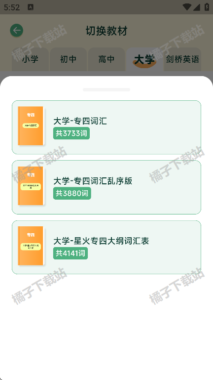 appֻ
