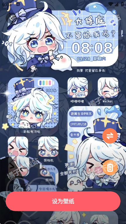 ֽ°