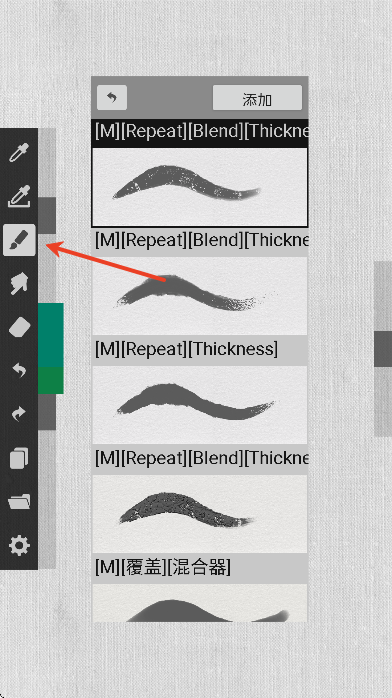 artbrushesֻ