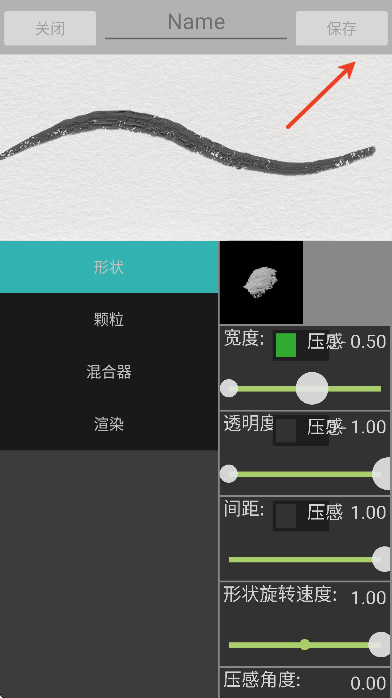 artbrushesֻ