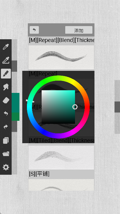artbrushesֻ