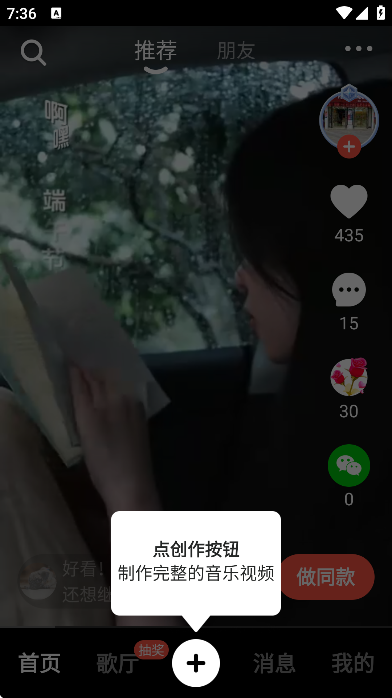 appٷ