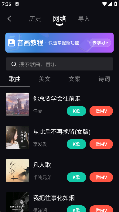 appٷ