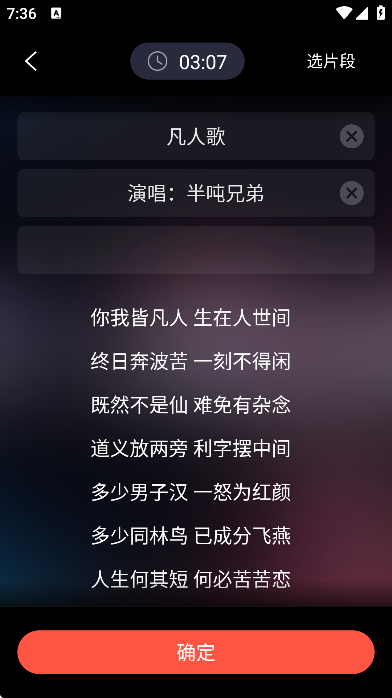 appٷ