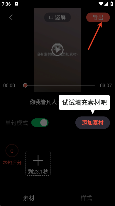 appٷ
