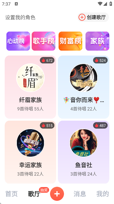 appٷ