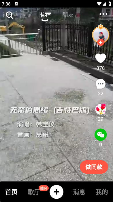 appٷ