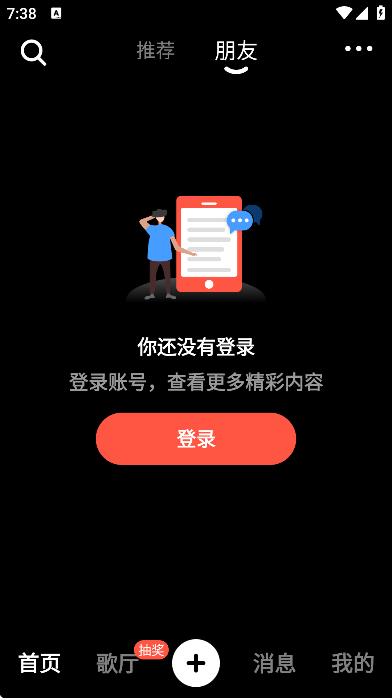 appٷ