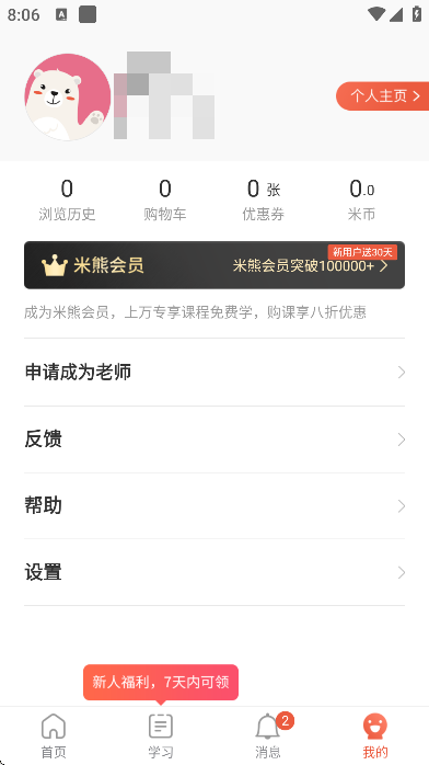 °汾