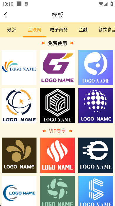 logoʦֻ2025