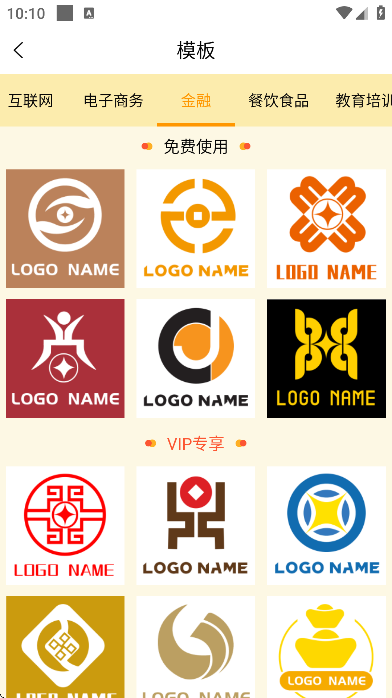 logoʦֻ2025