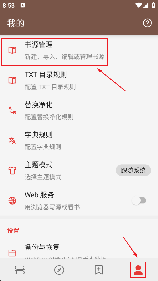 ĶԴ2025ЧԴapp