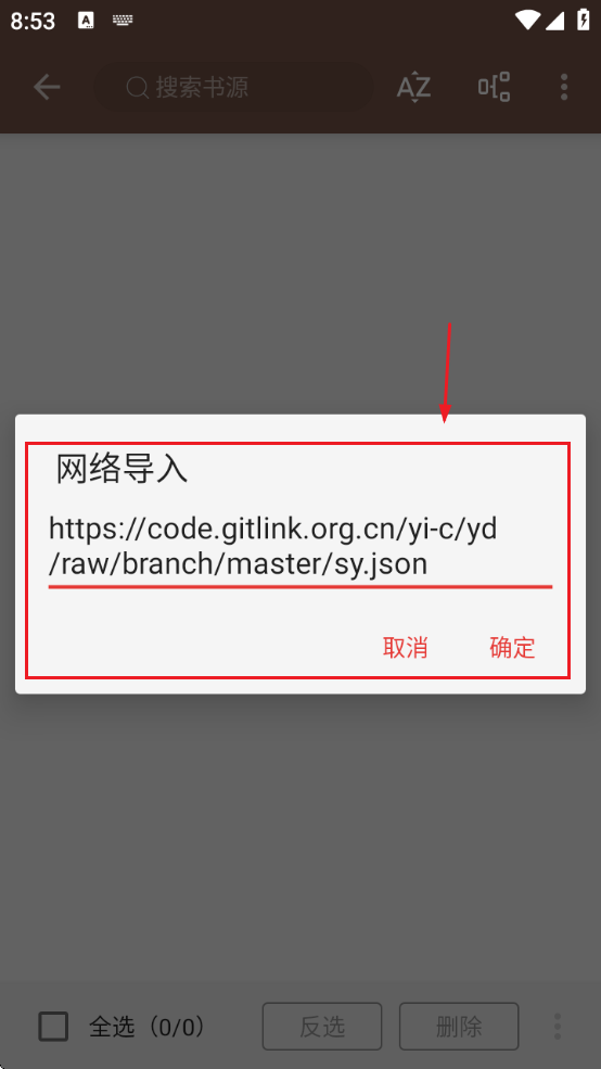 ĶԴ2025ЧԴapp
