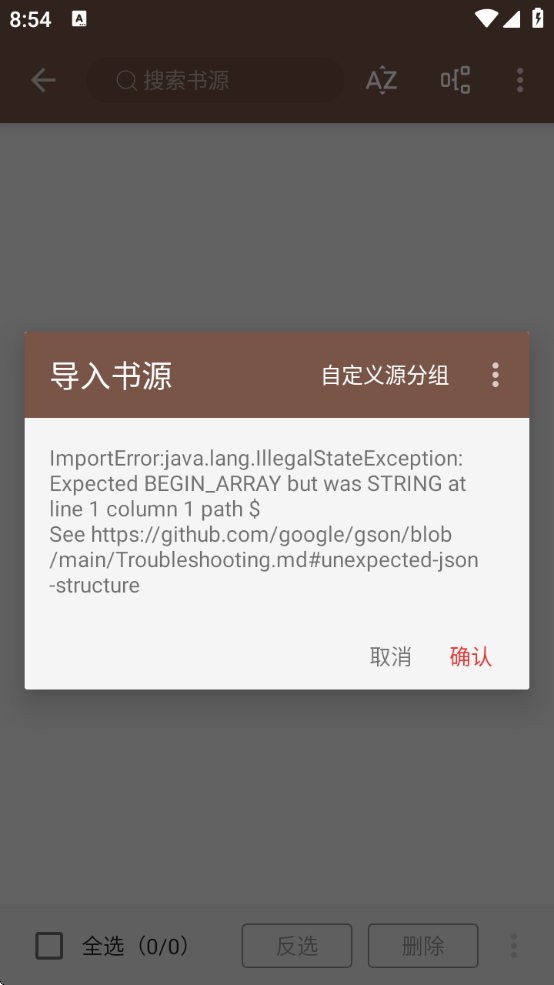 ĶԴ2025ЧԴapp