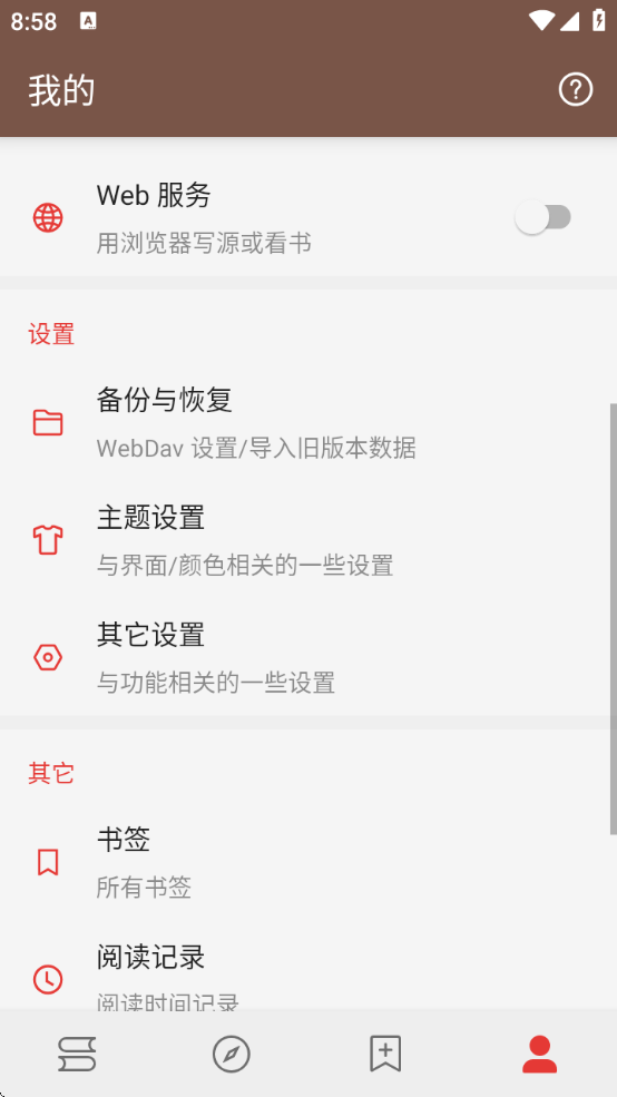 ĶԴ2025ЧԴapp