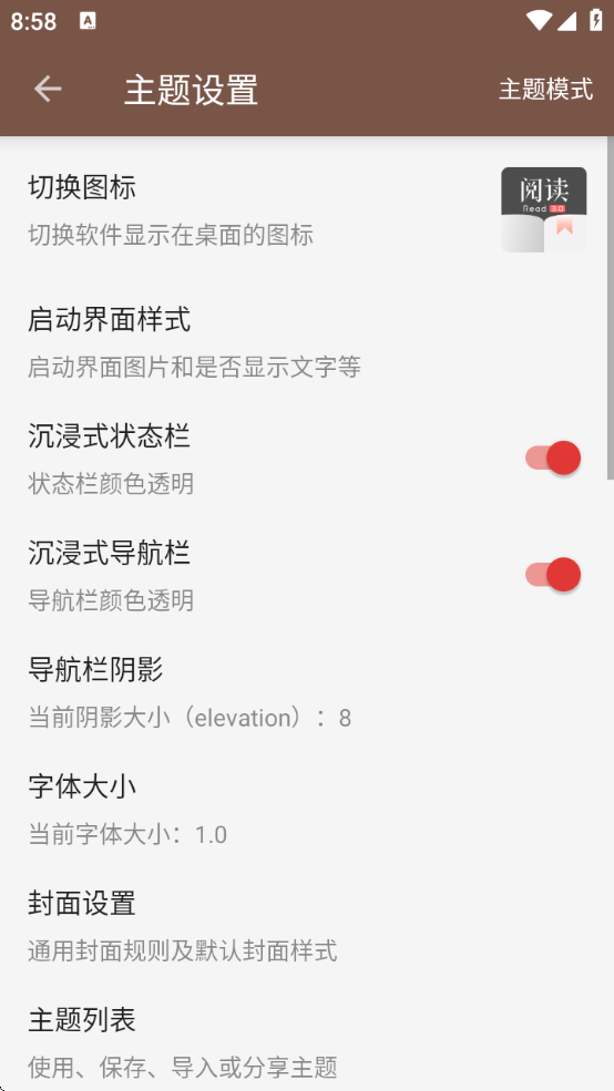 ĶԴ2025ЧԴapp